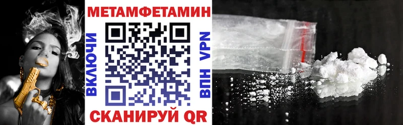 kraken онион  Кудымкар  Amphetamine VHQ  где купить наркоту 