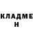 Кетамин VHQ Aoi Kemono