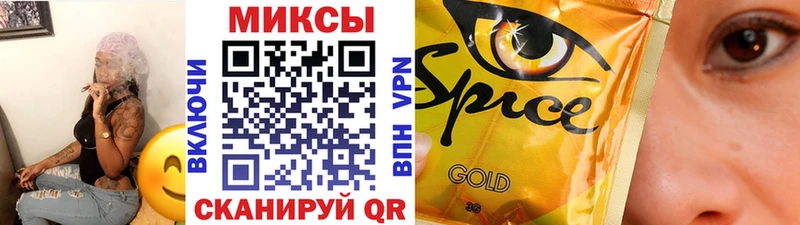 купить наркотики сайты Кудымкар БУТИРАТ 99%