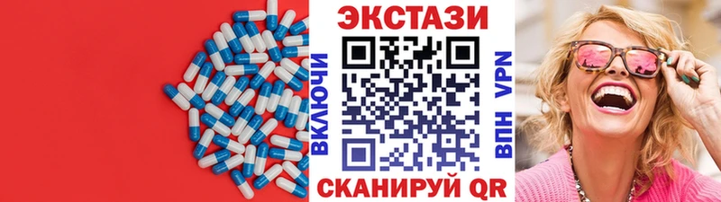 Экстази Punisher Кудымкар