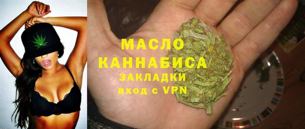 спайс Сатка