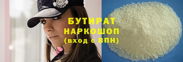 мескалин Покачи