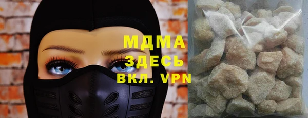 хмурый Алексеевка