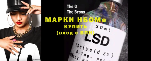 гидропоника Абинск