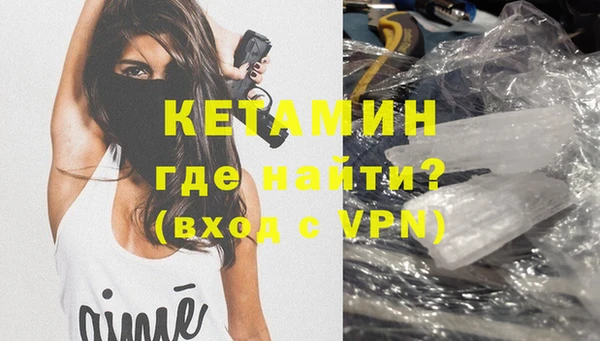 гидропоника Абинск