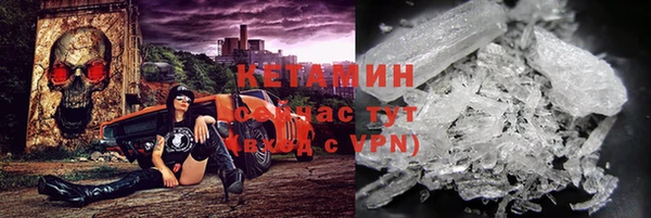 гашишное масло Абаза
