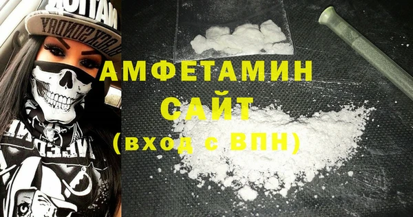 mdpv Покров