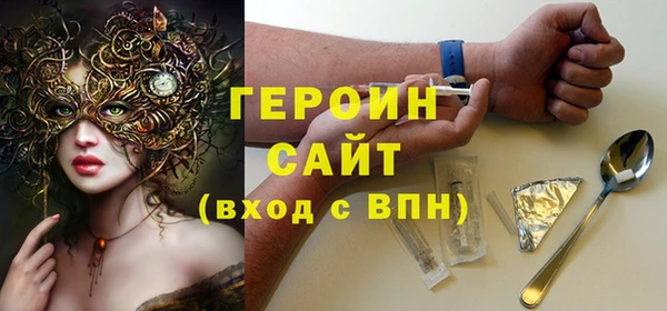 гидропоника Абинск