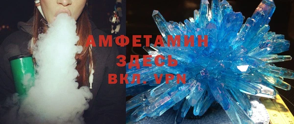 хмурый Алексеевка