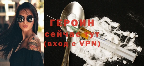 mdma Сафоново