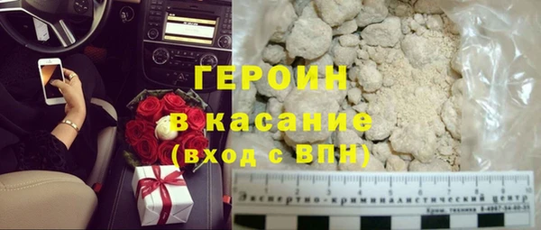 гашишное масло Абаза