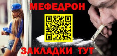 2c-b Бузулук