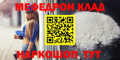 2c-b Бузулук