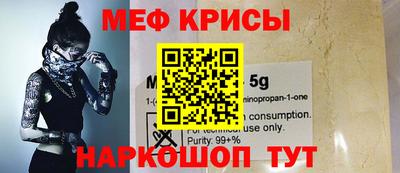 каннабис Бугуруслан