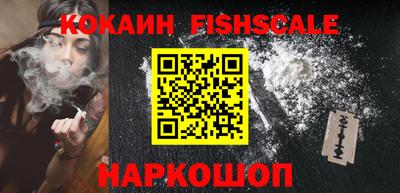 синтетический гашиш Кимры