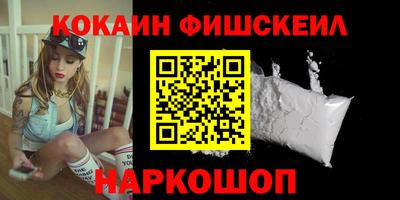 гашик Кинель