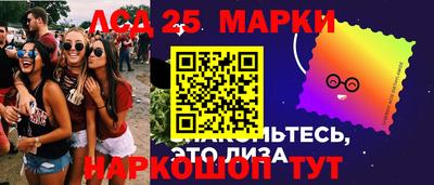 мефедрон VHQ Будённовск
