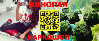 2c-b Бузулук