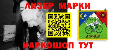 мефедрон VHQ Будённовск