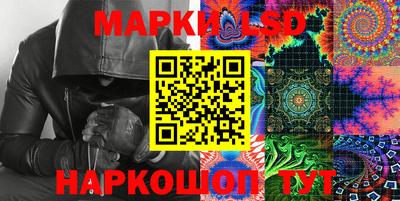 мефедрон VHQ Будённовск