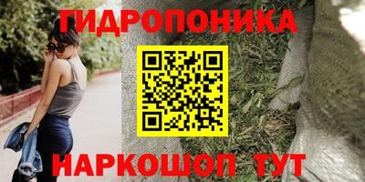 мефедрон VHQ Будённовск