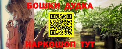 2c-b Бузулук