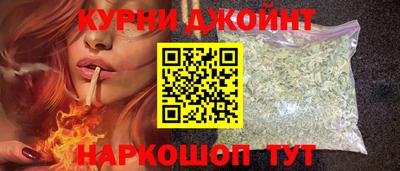 2c-b Бузулук