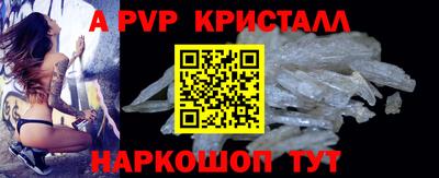 2c-b Бузулук