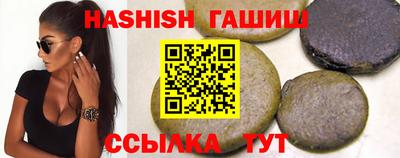 2c-b Бузулук