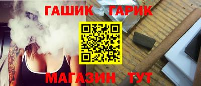 2c-b Бузулук