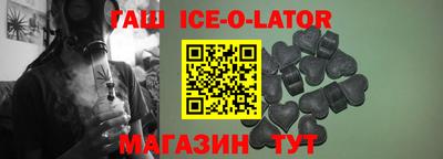 2c-b Бузулук