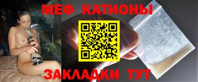 каннабис Бугуруслан