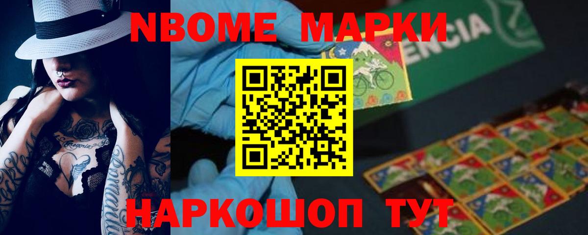 Лсд 25 экстази  Вход с VPN  Кудымкар  LSD-25 экстази кислота  ЛСД экстази ecstasy 