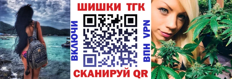 OMG ONION  Кудымкар  Марихуана тримм 